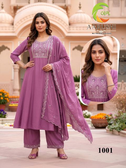 Desi kudi aarushi designer long kurtis wholesale
